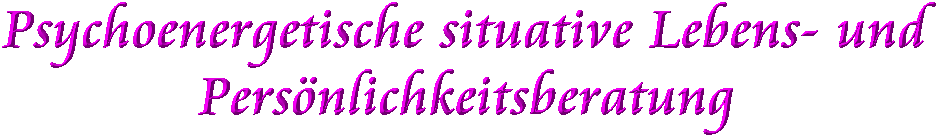 Coaching Supervision